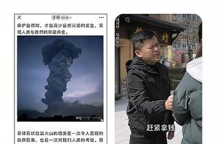 快船发言人：普里莫被派往发展联盟 不会随队出战老东家马刺